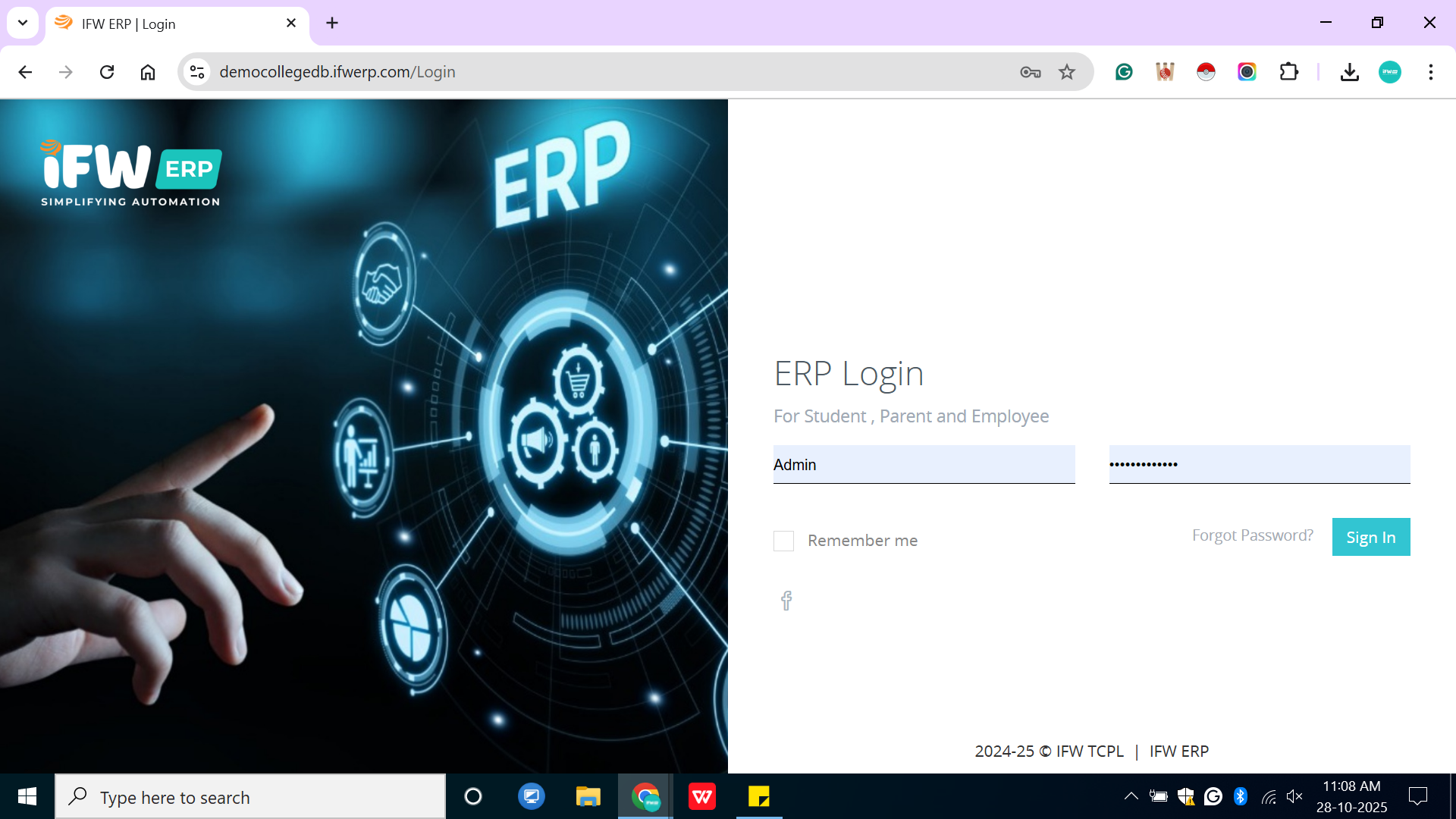 How to create an ERP login page?