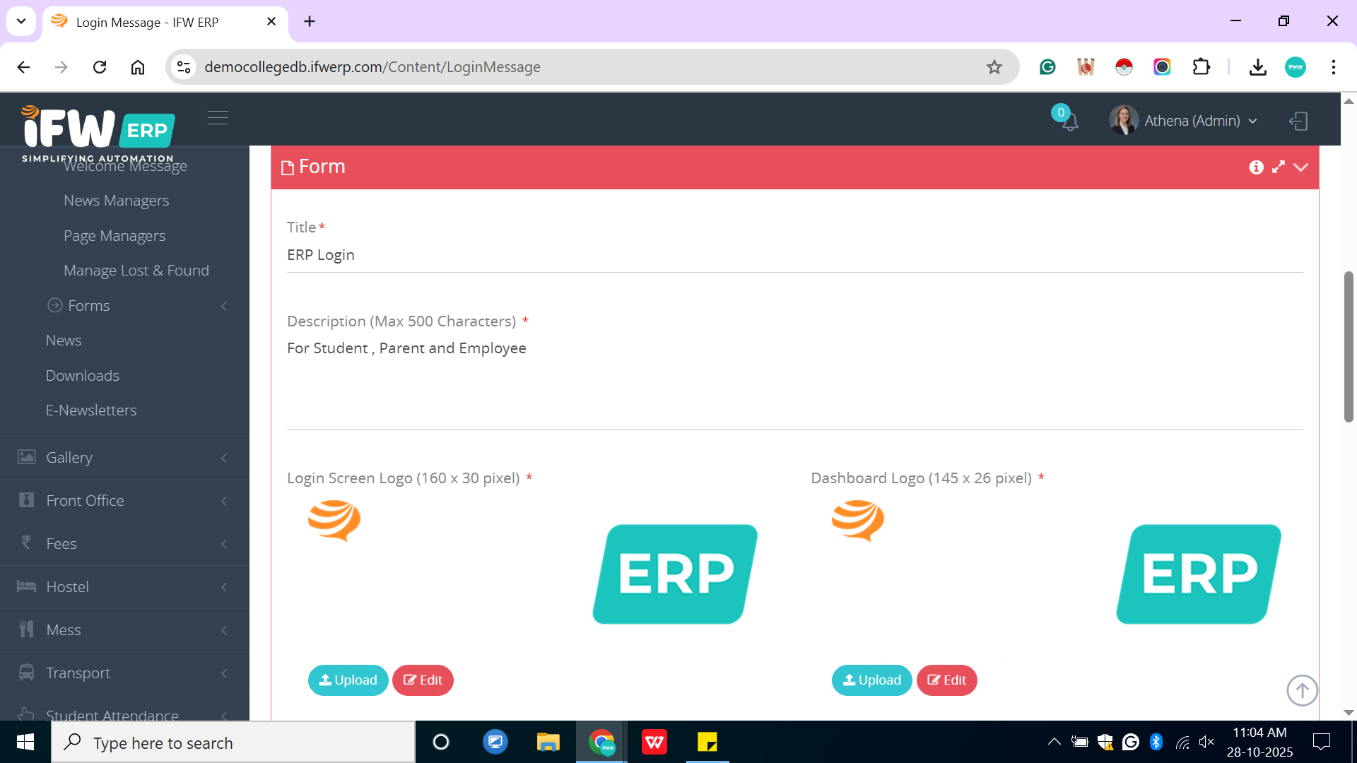 How to create an ERP login page?